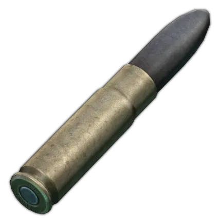 .300 Blackout CBJ in Escape from Tarkov