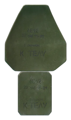 Plaques balistiques 6B12 (avant) dans Escape from Tarkov