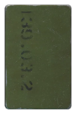 Korund-VM ballistische Seiten-Schutzplatte in Escape from Tarkov