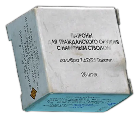 Paquete con municiones de 7,62x25 mm TT - AKBS (25 cartuchos) en Escape from Tarkov