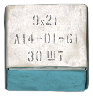 Confezione munizioni 9x21mm P gzh (30 pz) in Escape from Tarkov