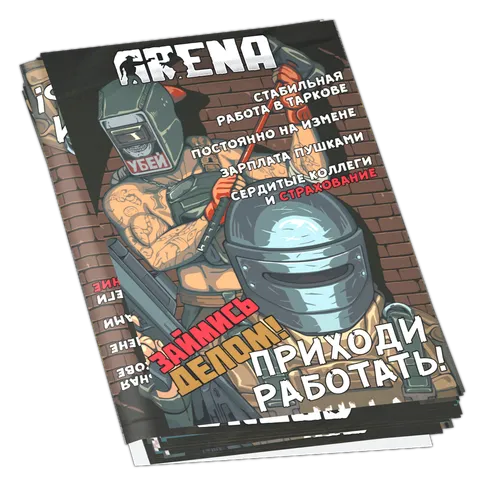 Killa and Tagilla poster pack em Escape from Tarkov