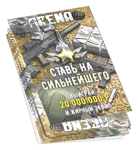 Easy Money poster pack in Escape from Tarkov