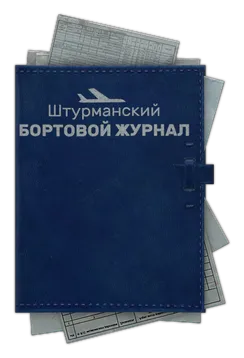 Pilot logbook in Escape from Tarkov