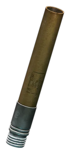 Реактивный сигнальный патрон РСП-30 (Особый Желтый) в Escape from Tarkov